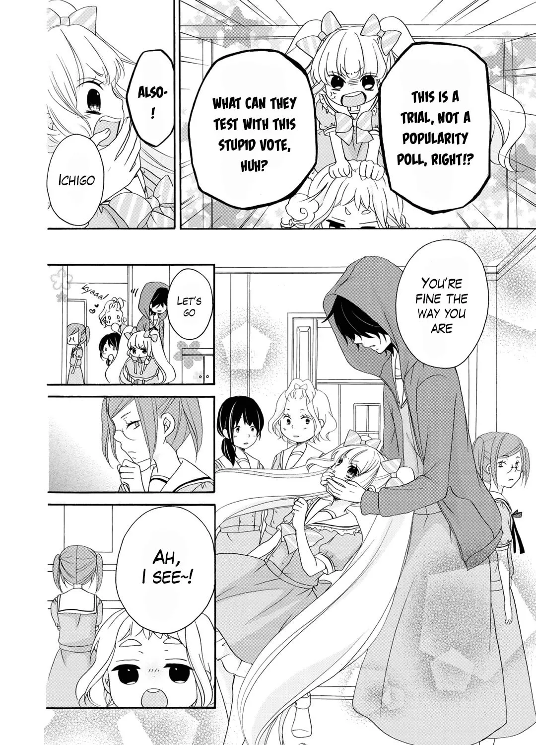 Read Play at Friendship chapter 14 image 23 on Lezhin