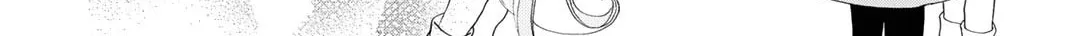 Read Play at Friendship chapter 14 image 24 on Lezhin