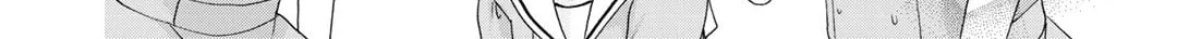 Read Play at Friendship chapter 14 image 32 on Lezhin
