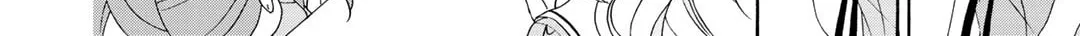 Read Play at Friendship chapter 14 image 36 on Lezhin
