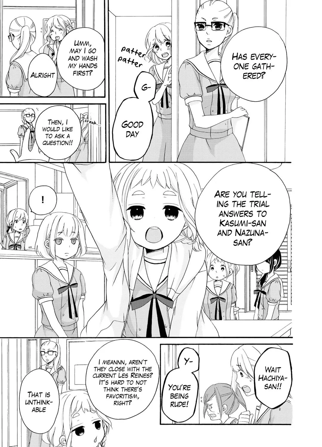 Read Play at Friendship chapter 14 image 53 on Lezhin