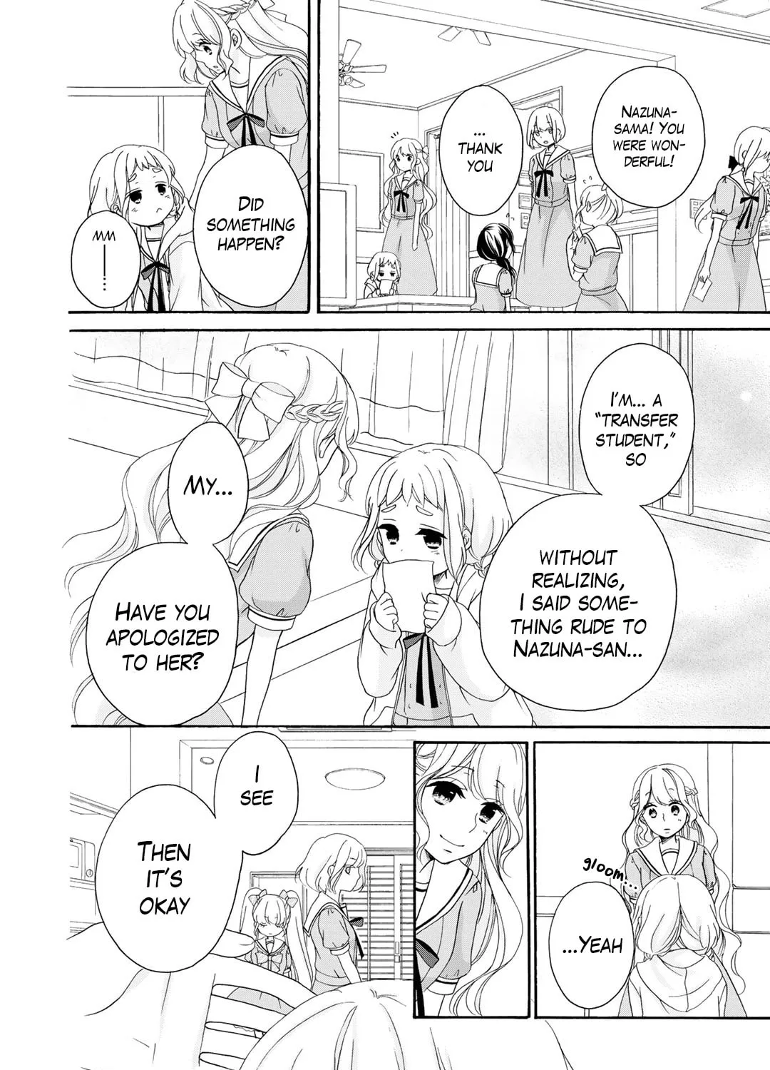 Read Play at Friendship chapter 14 image 59 on Lezhin