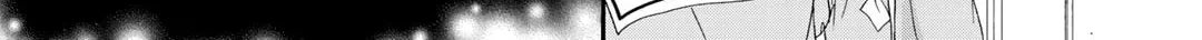 Read Play at Friendship chapter 14 image 62 on Lezhin
