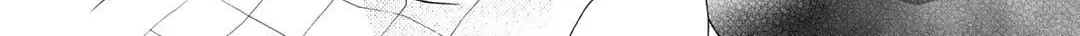 Read Play at Friendship chapter 16 image 16 on Lezhin