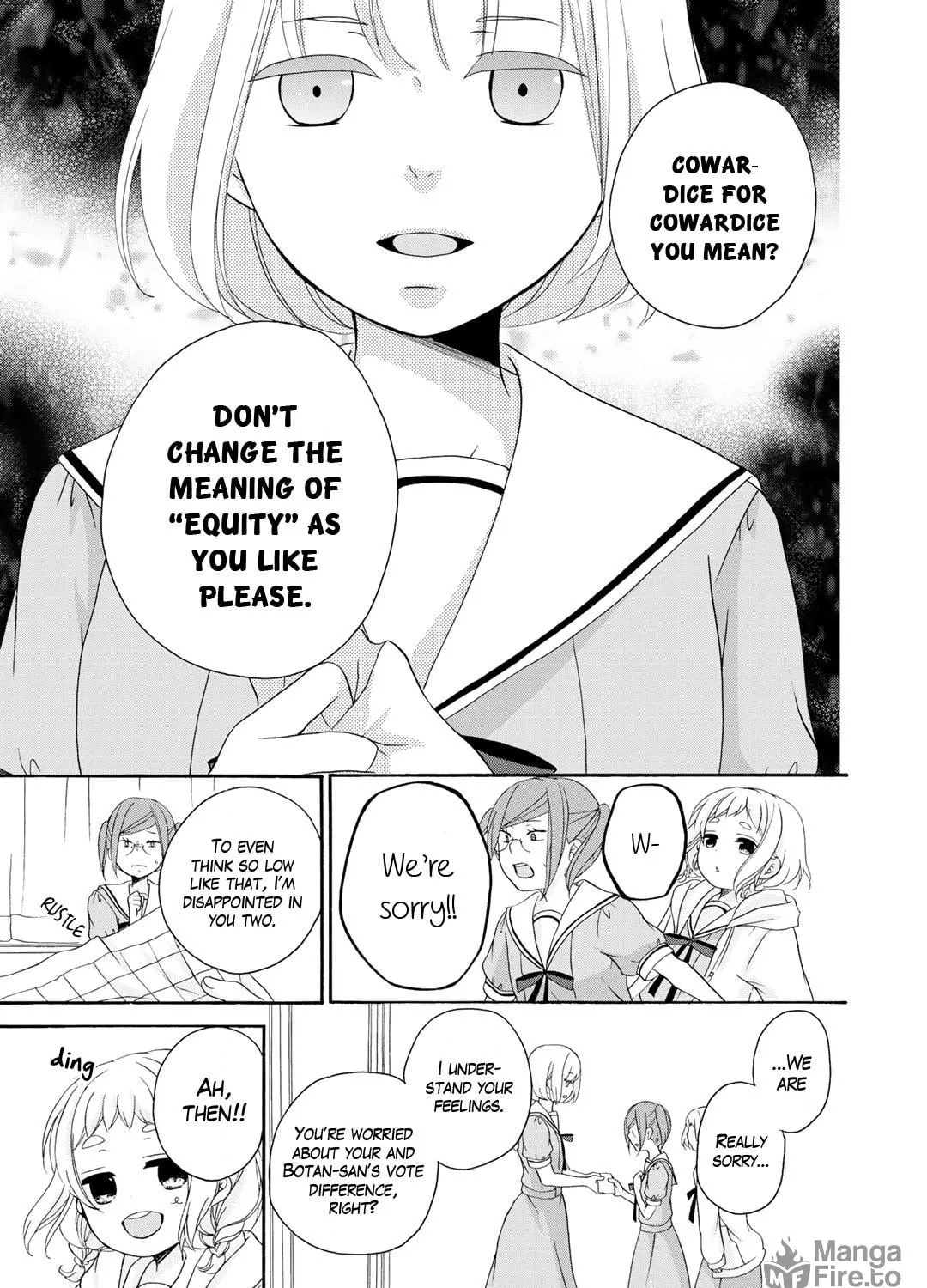 Read Play at Friendship chapter 16 image 17 on Lezhin