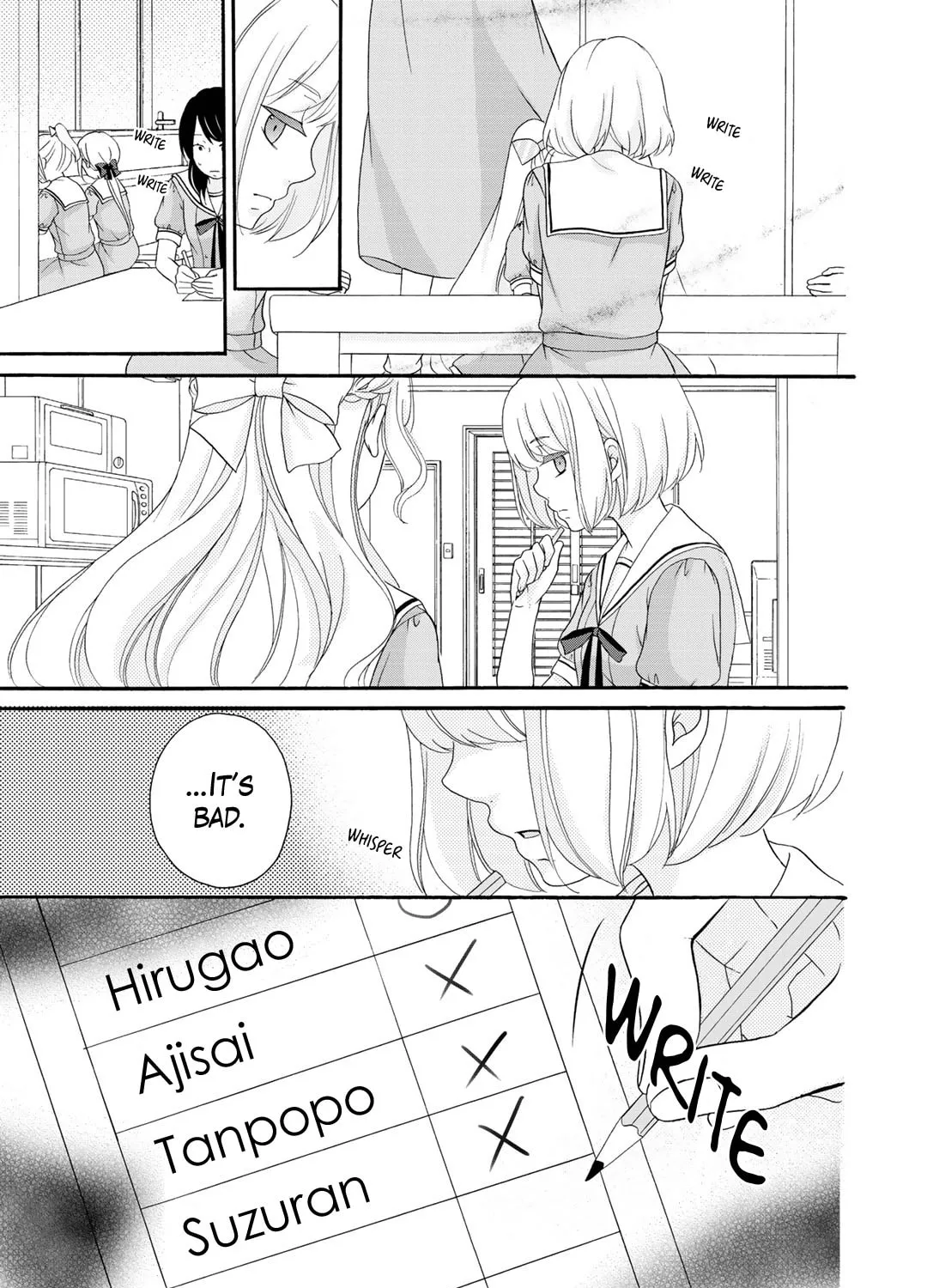 Read Play at Friendship chapter 16 image 25 on Lezhin