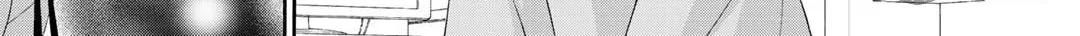 Read Play at Friendship chapter 16 image 34 on Lezhin