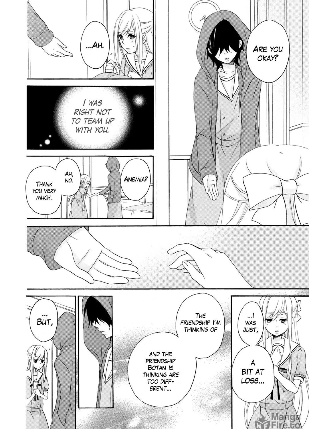 Read Play at Friendship chapter 16 image 7 on Lezhin