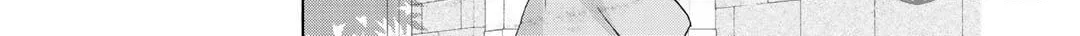 Read Play at Friendship chapter 17 image 22 on Lezhin
