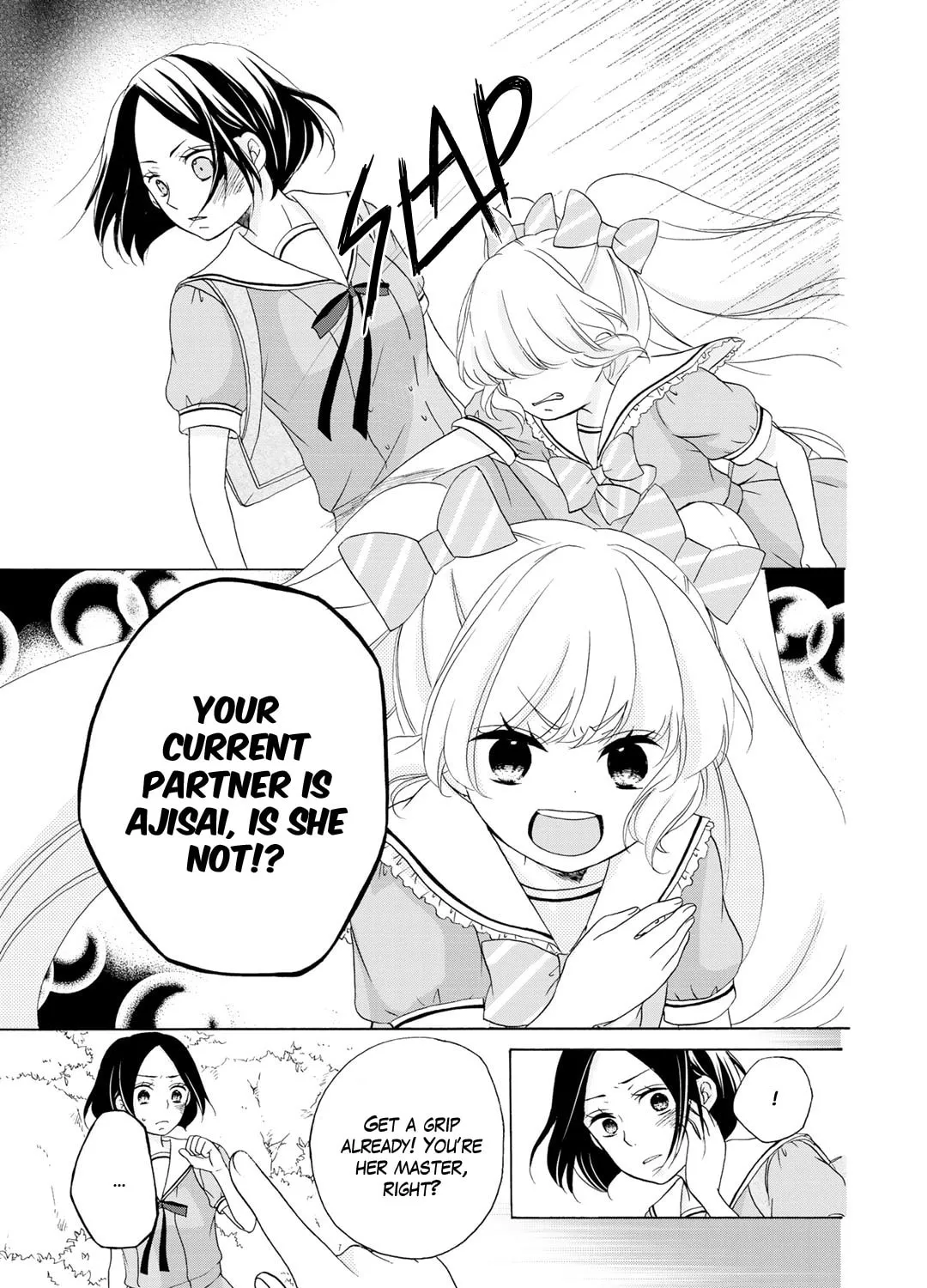 Read Play at Friendship chapter 17 image 25 on Lezhin