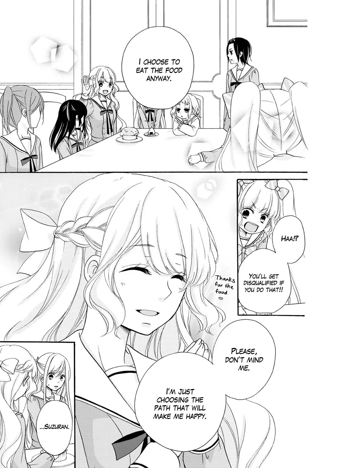 Read Play at Friendship chapter 18 image 13 on Lezhin