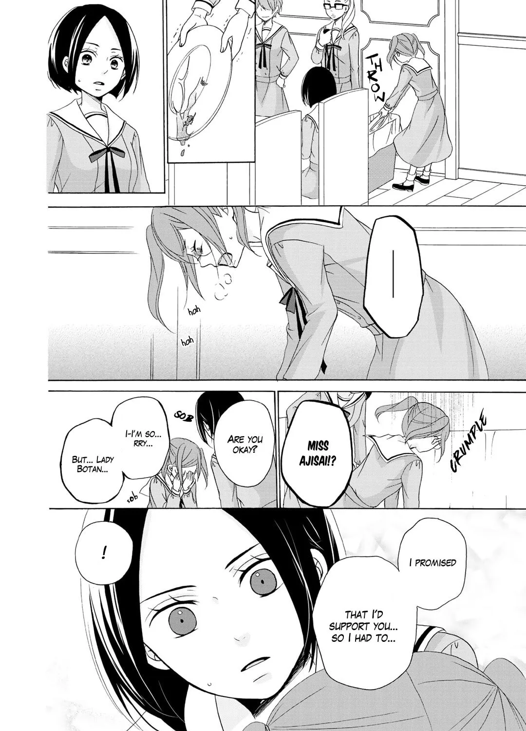 Read Play at Friendship chapter 18 image 19 on Lezhin