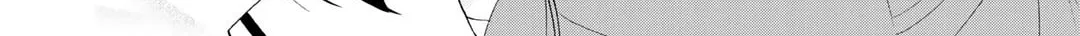 Read Play at Friendship chapter 18 image 20 on Lezhin