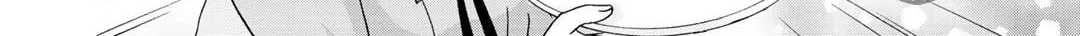 Read Play at Friendship chapter 18 image 4 on Lezhin