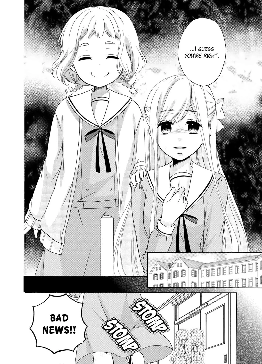 Read Play at Friendship chapter 18 image 43 on Lezhin