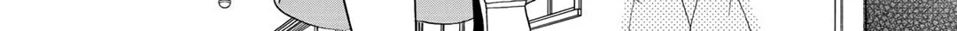 Read Play at Friendship chapter 18 image 44 on Lezhin