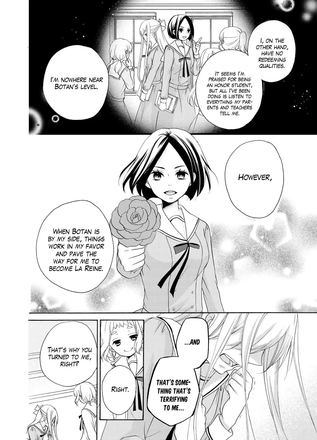 Read Play at Friendship chapter 19 image 23 on Lezhin
