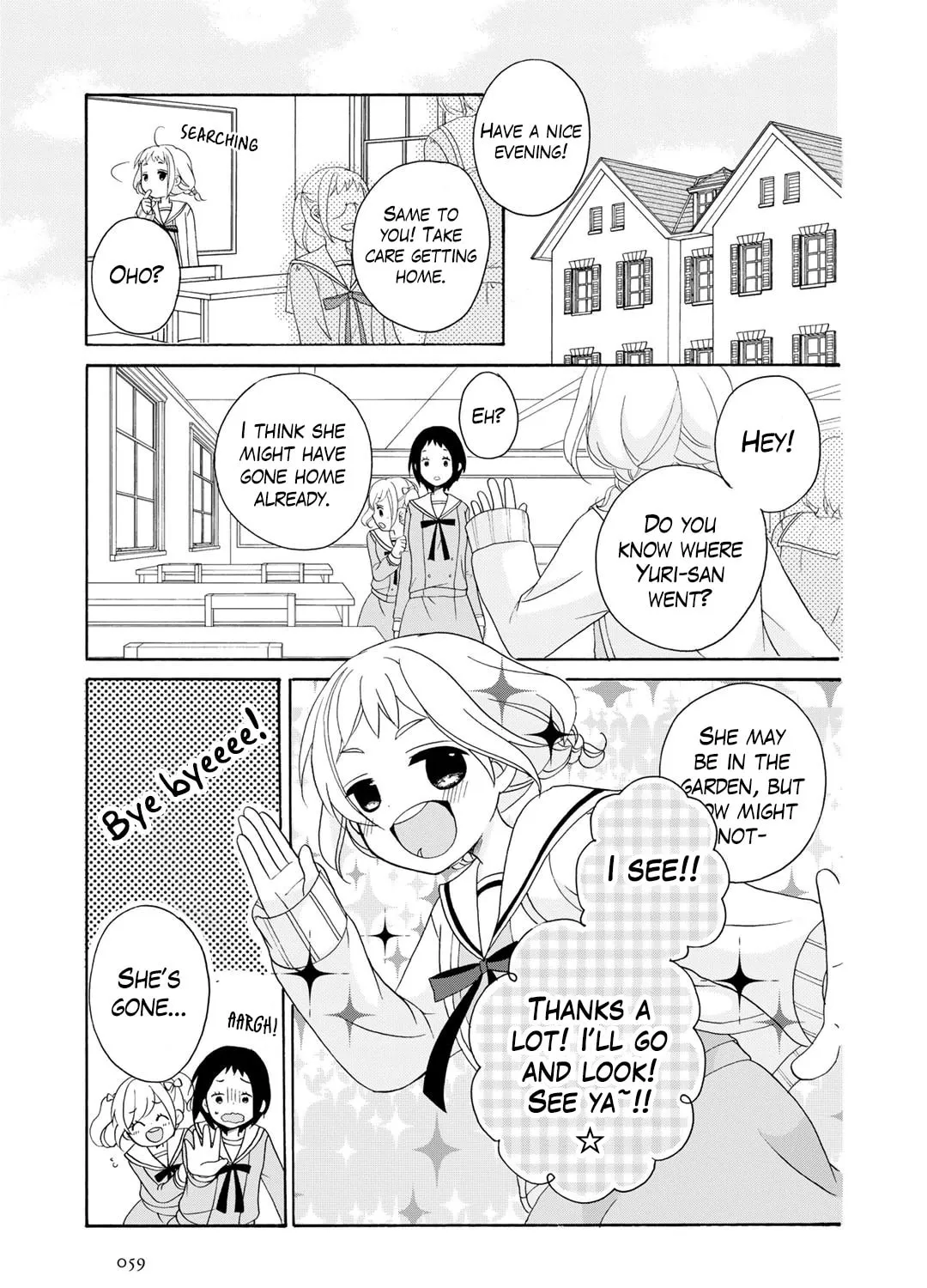 Read Play at Friendship chapter 2 image 25 on Lezhin