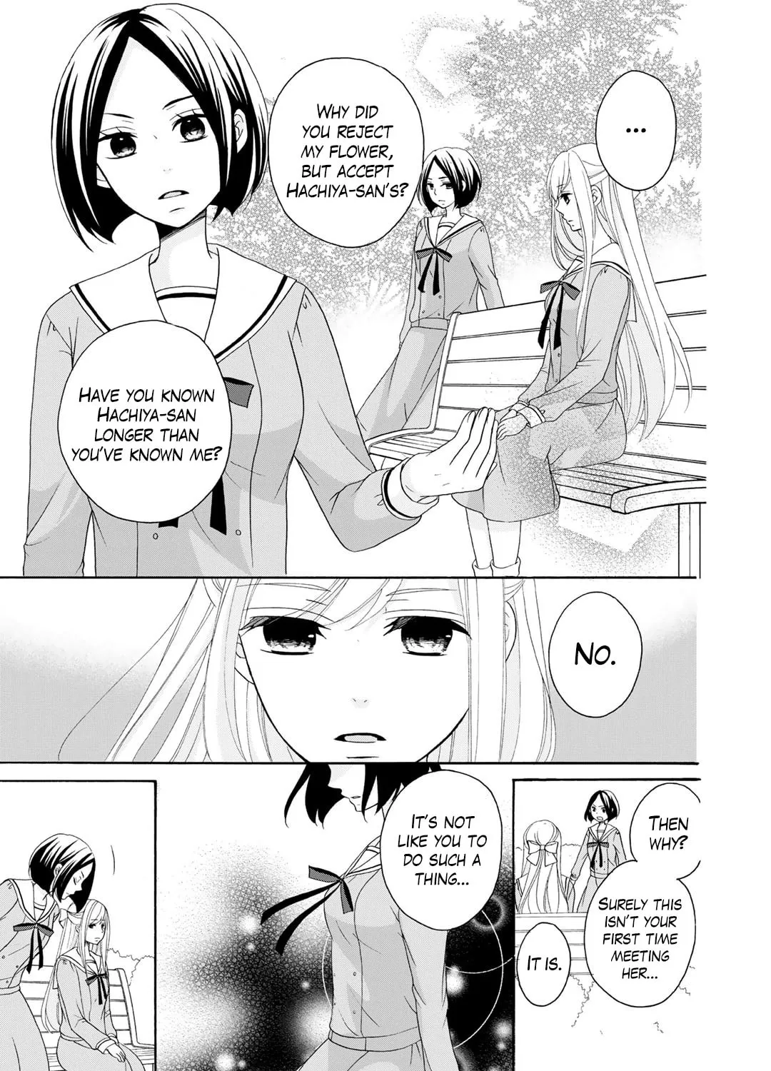 Read Play at Friendship chapter 2 image 29 on Lezhin