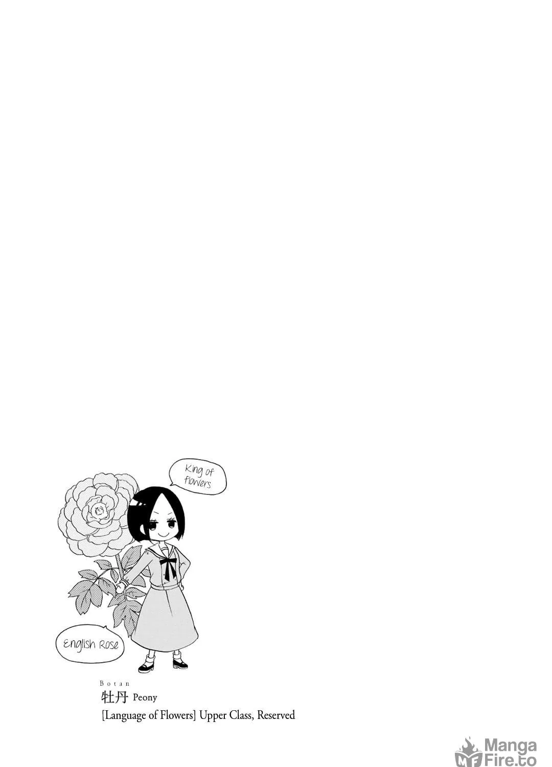 Read Play at Friendship chapter 2 image 47 on Lezhin