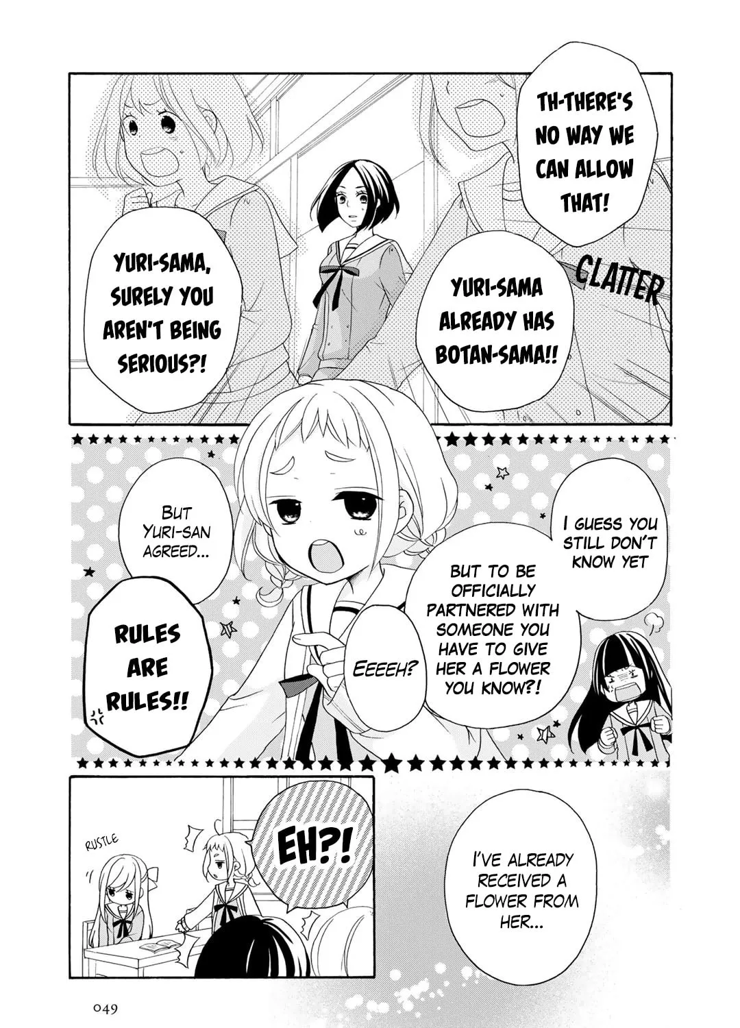 Read Play at Friendship chapter 2 image 5 on Lezhin