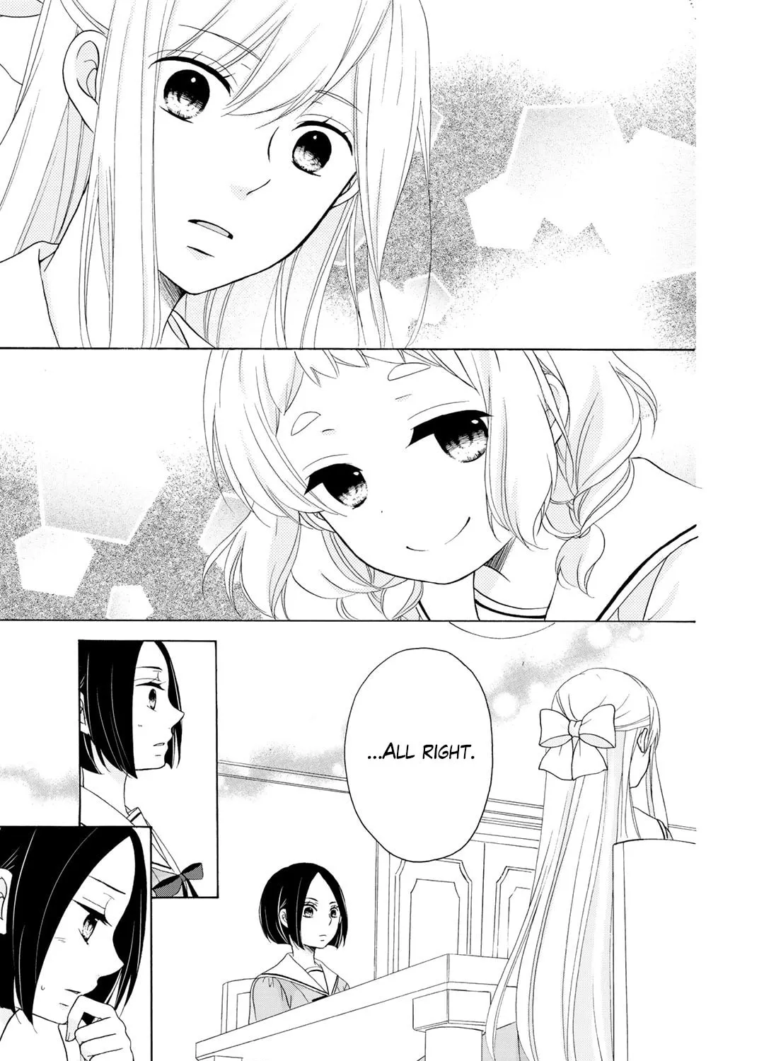 Read Play at Friendship chapter 20 image 13 on Lezhin