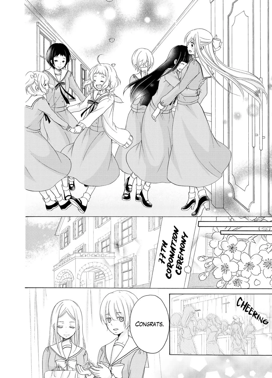 Read Play at Friendship chapter 20 image 43 on Lezhin