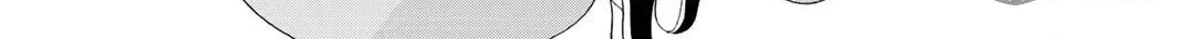 Read Play at Friendship chapter 20 image 48 on Lezhin