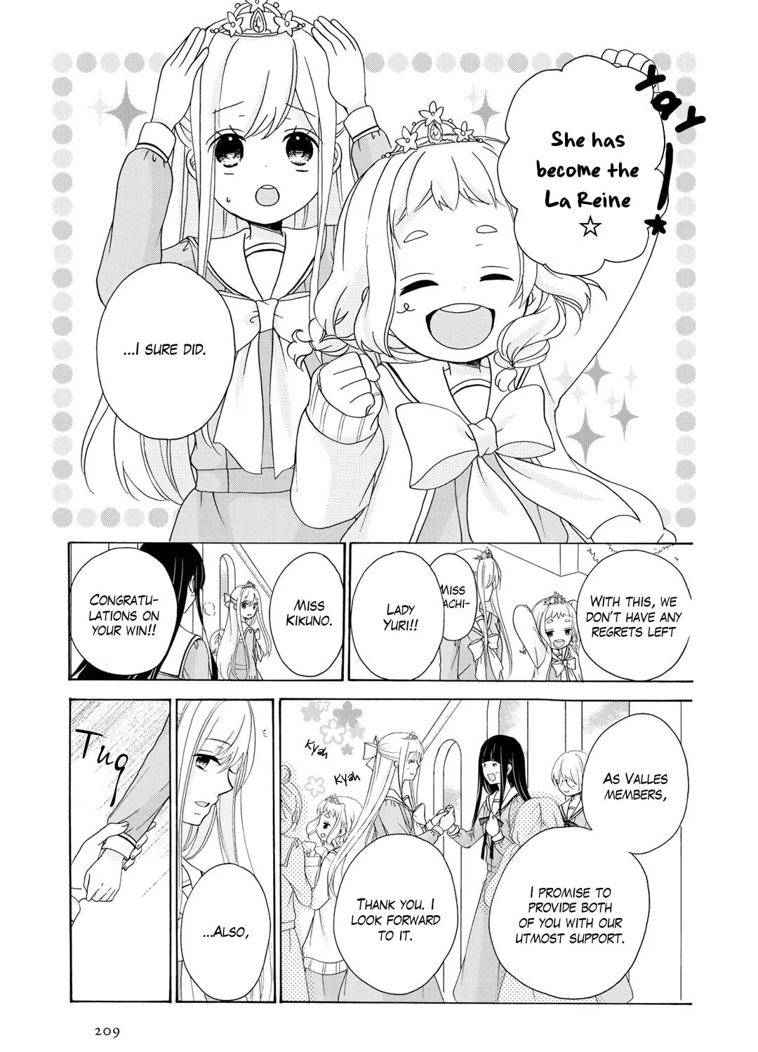Read Play at Friendship chapter 20 image 49 on Lezhin