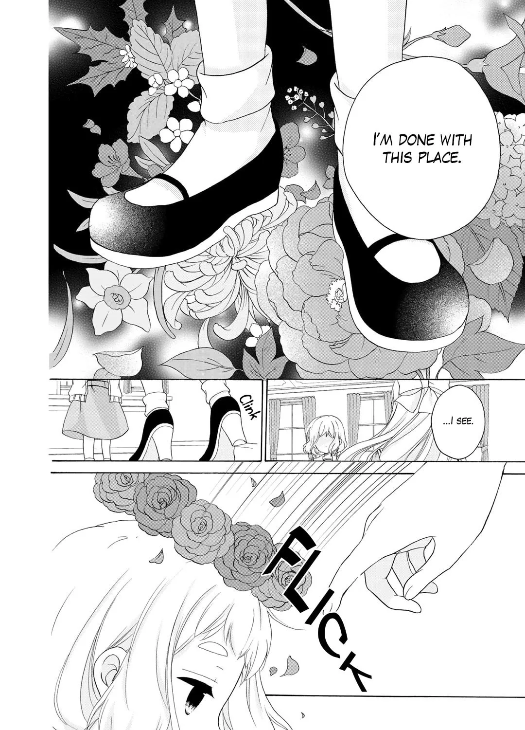 Read Play at Friendship chapter 20 image 59 on Lezhin