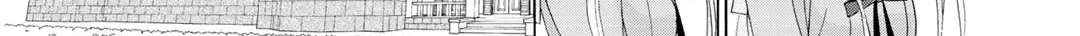 Read Play at Friendship chapter 20 image 6 on Lezhin