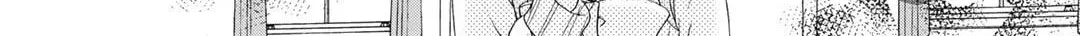 Read Play at Friendship chapter 20 image 64 on Lezhin
