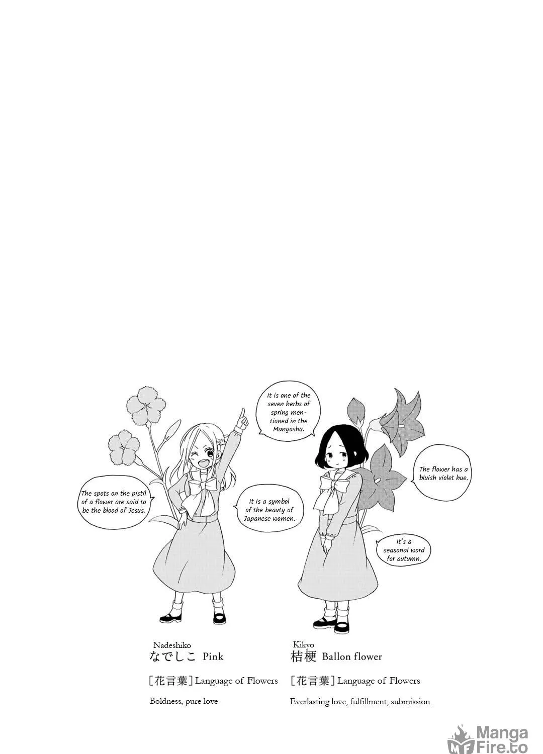 Read Play at Friendship chapter 20 image 75 on Lezhin