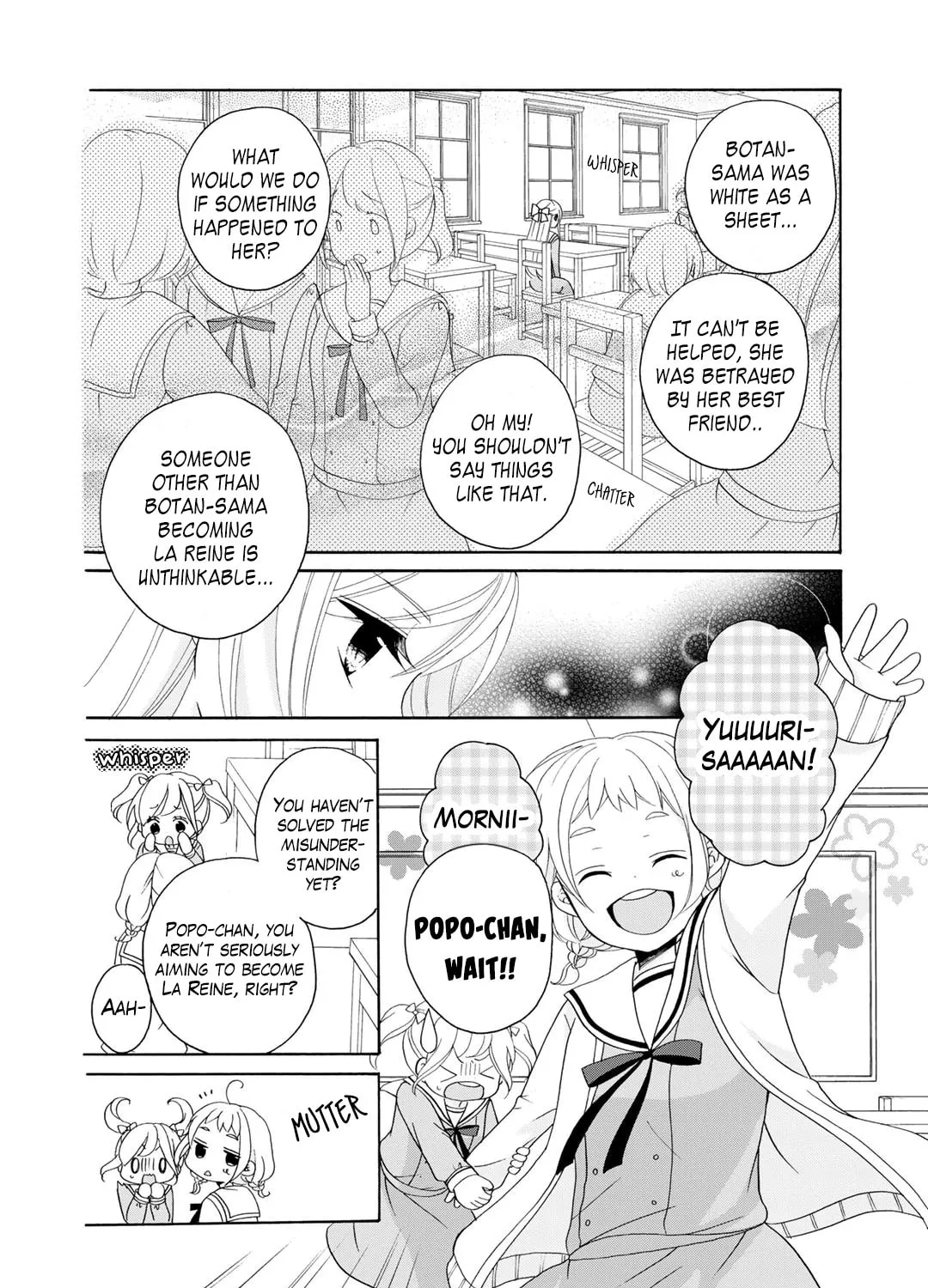Read Play at Friendship chapter 3 image 11 on Lezhin