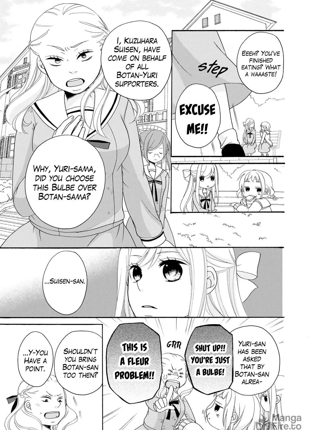 Read Play at Friendship chapter 3 image 17 on Lezhin