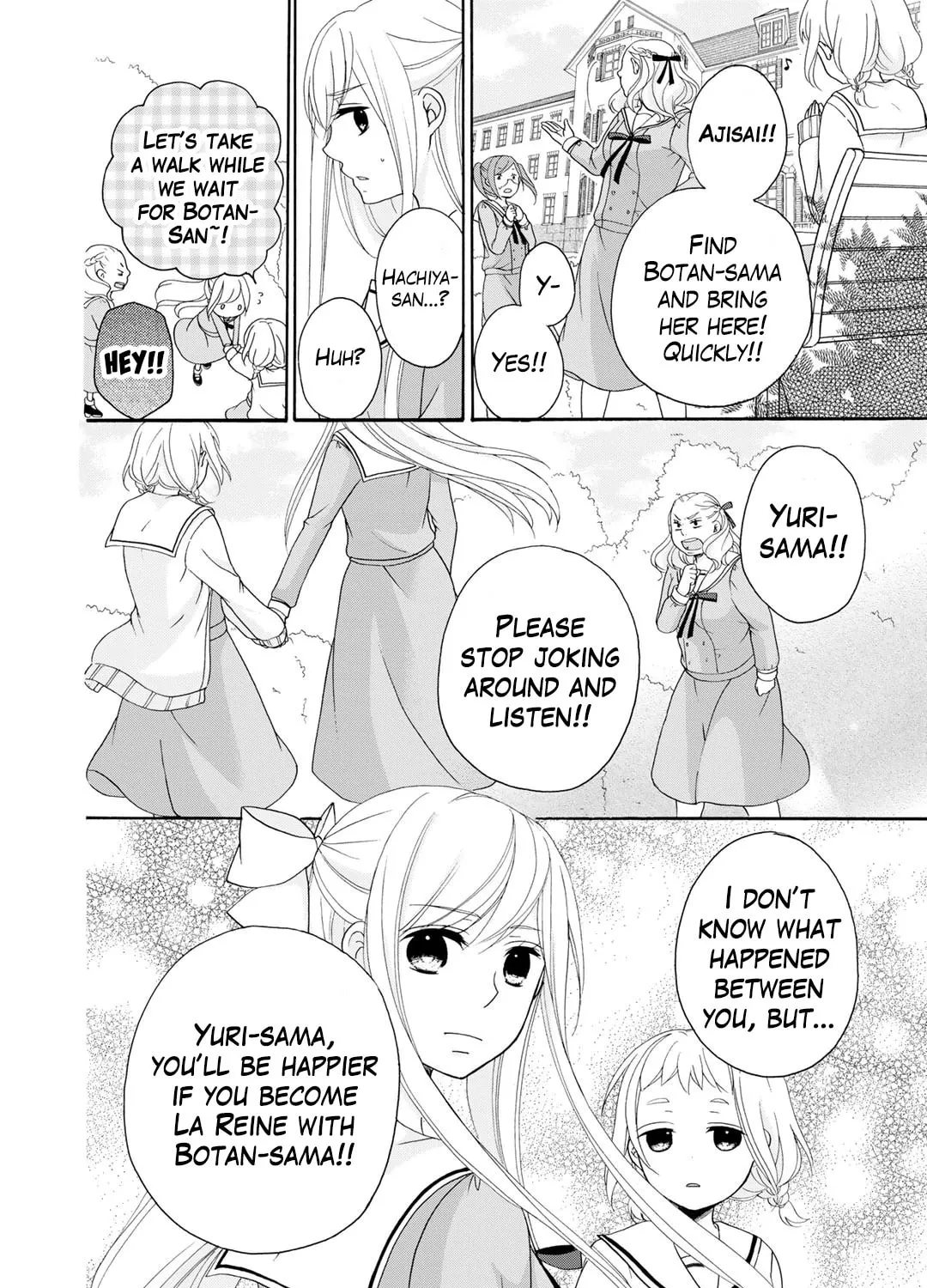 Read Play at Friendship chapter 3 image 19 on Lezhin