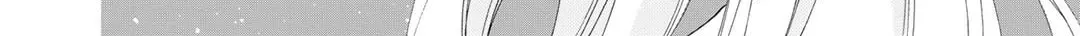 Read Play at Friendship chapter 3 image 24 on Lezhin