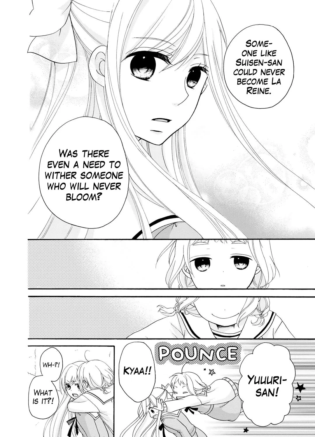 Read Play at Friendship chapter 3 image 43 on Lezhin