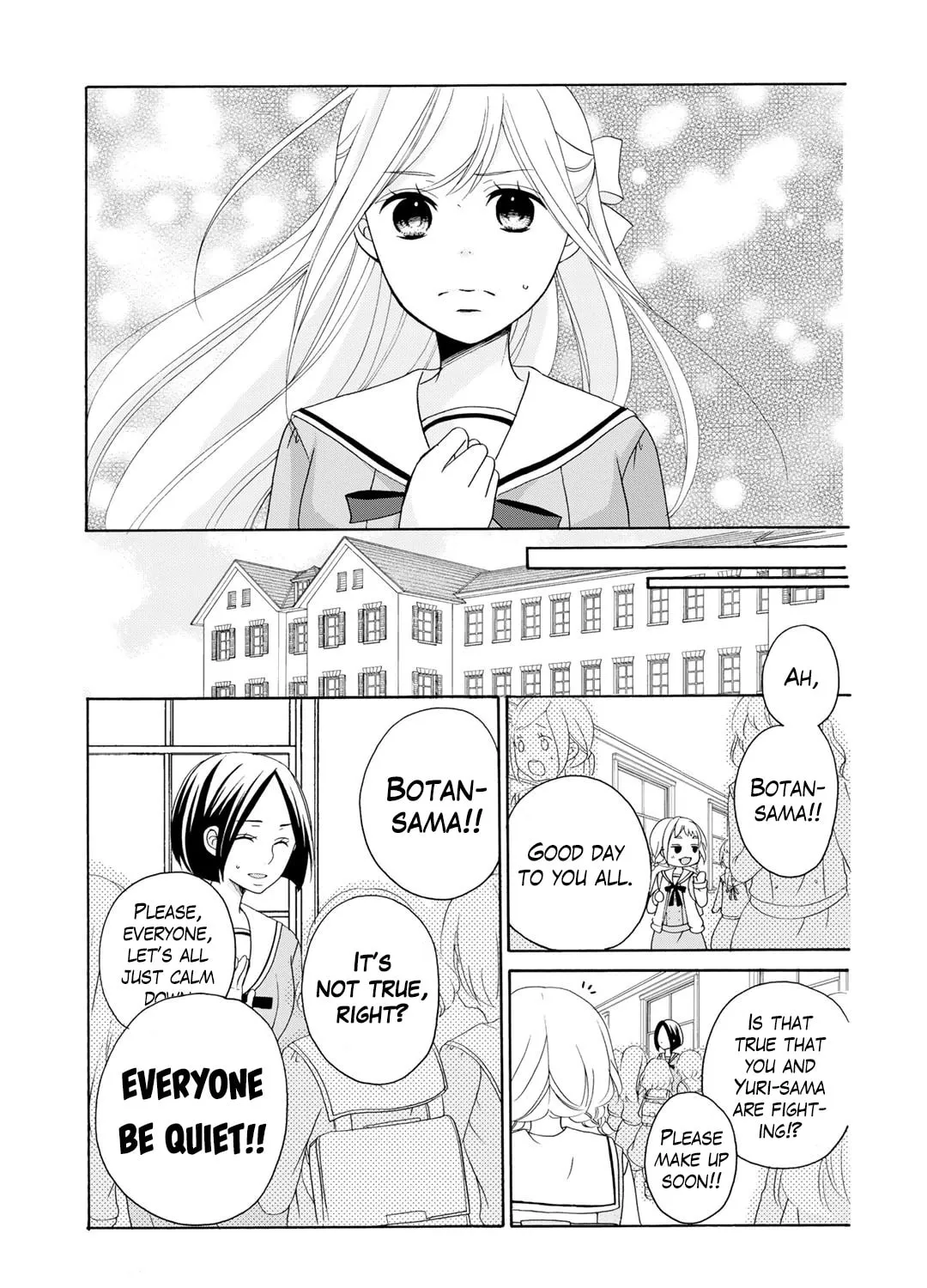Read Play at Friendship chapter 3 image 5 on Lezhin