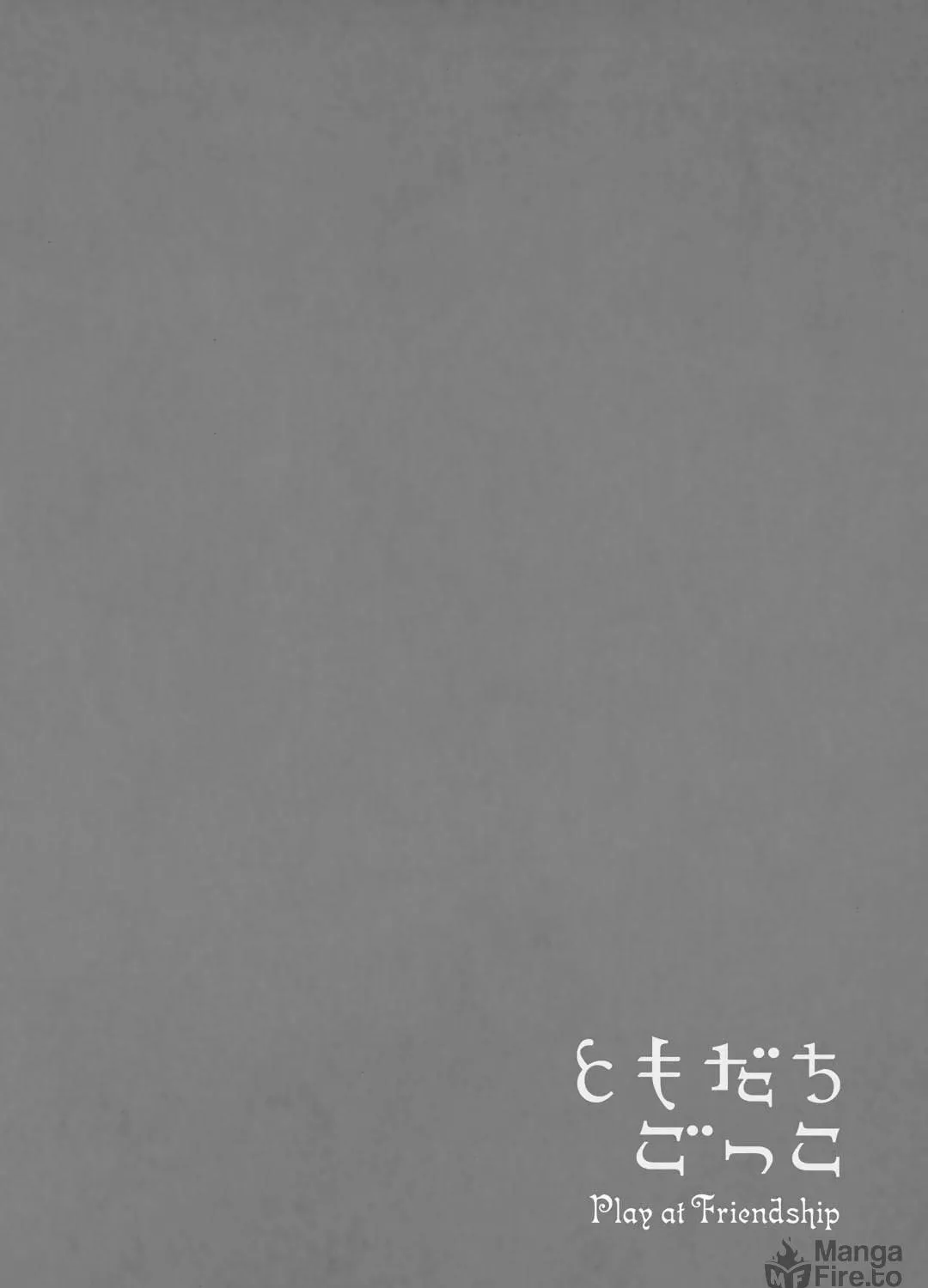 Read Play at Friendship chapter 3 image 51 on Lezhin