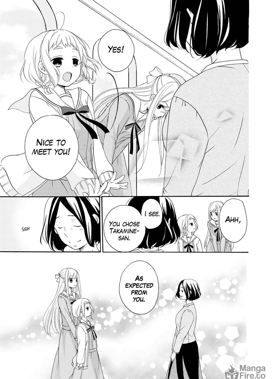 Read Play at Friendship chapter 4 image 17 on Lezhin