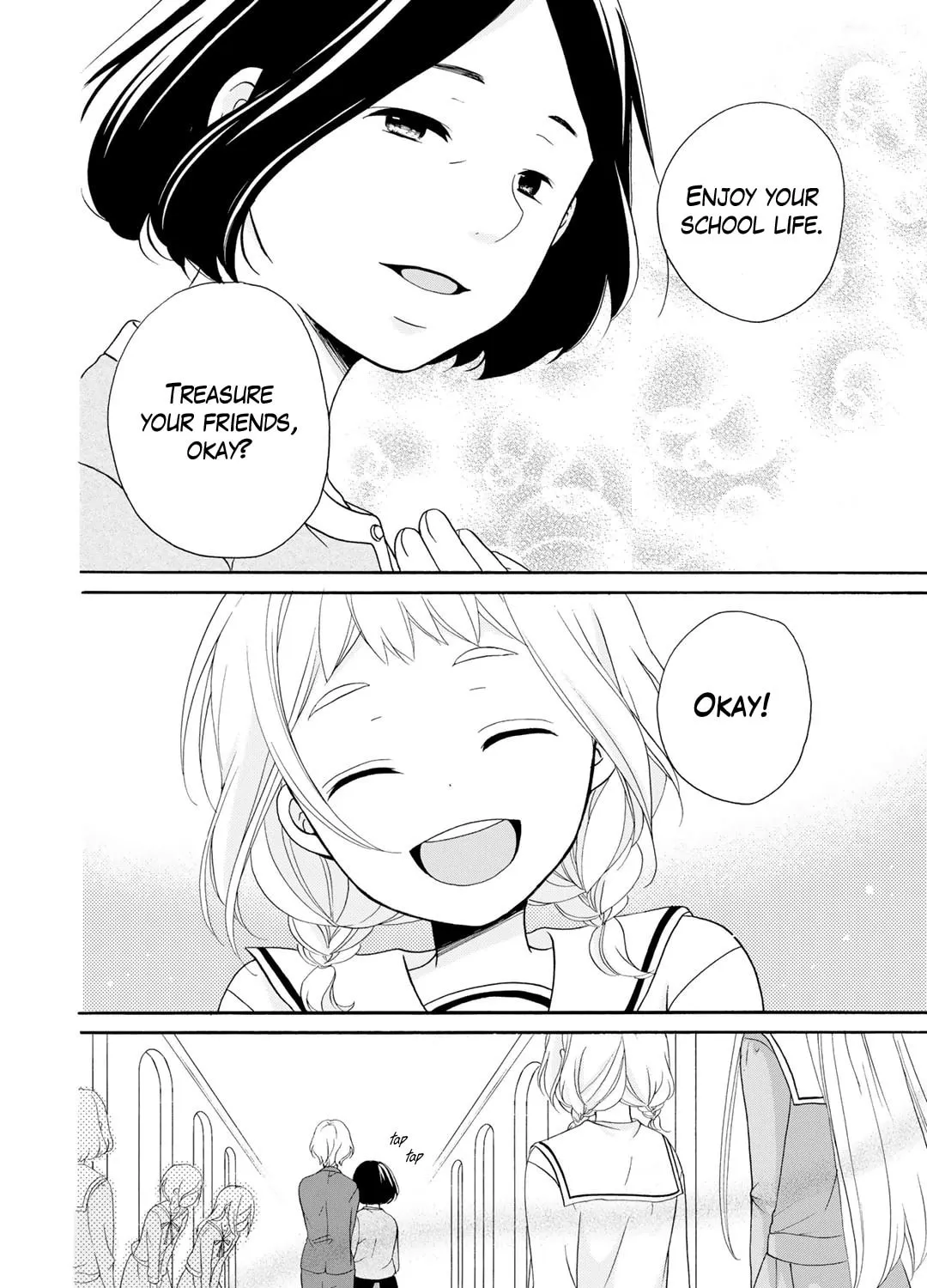 Read Play at Friendship chapter 4 image 19 on Lezhin