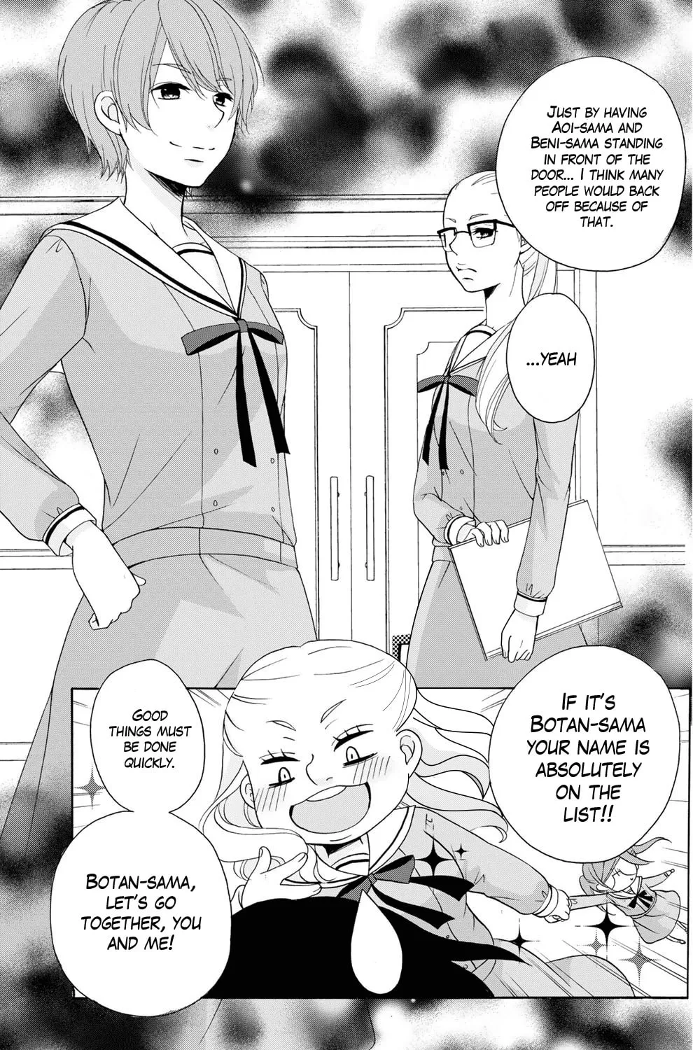 Read Play at Friendship chapter 5 image 13 on Lezhin