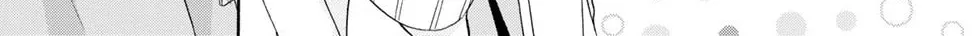 Read Play at Friendship chapter 5 image 24 on Lezhin