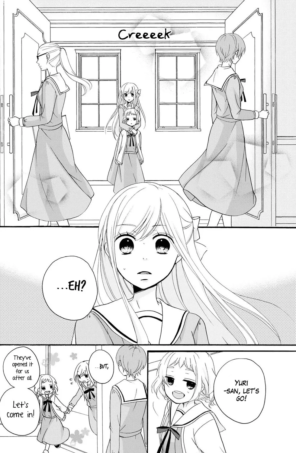 Read Play at Friendship chapter 5 image 35 on Lezhin