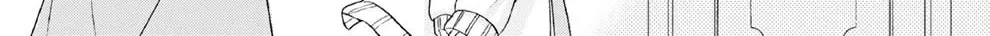 Read Play at Friendship chapter 5 image 42 on Lezhin