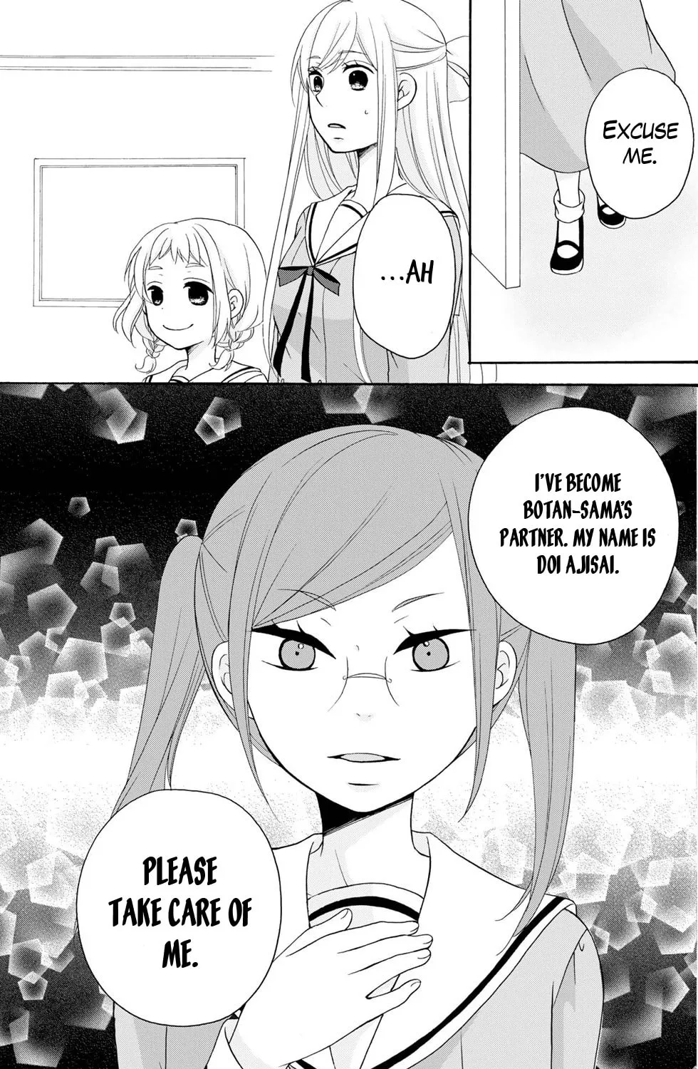 Read Play at Friendship chapter 5 image 49 on Lezhin