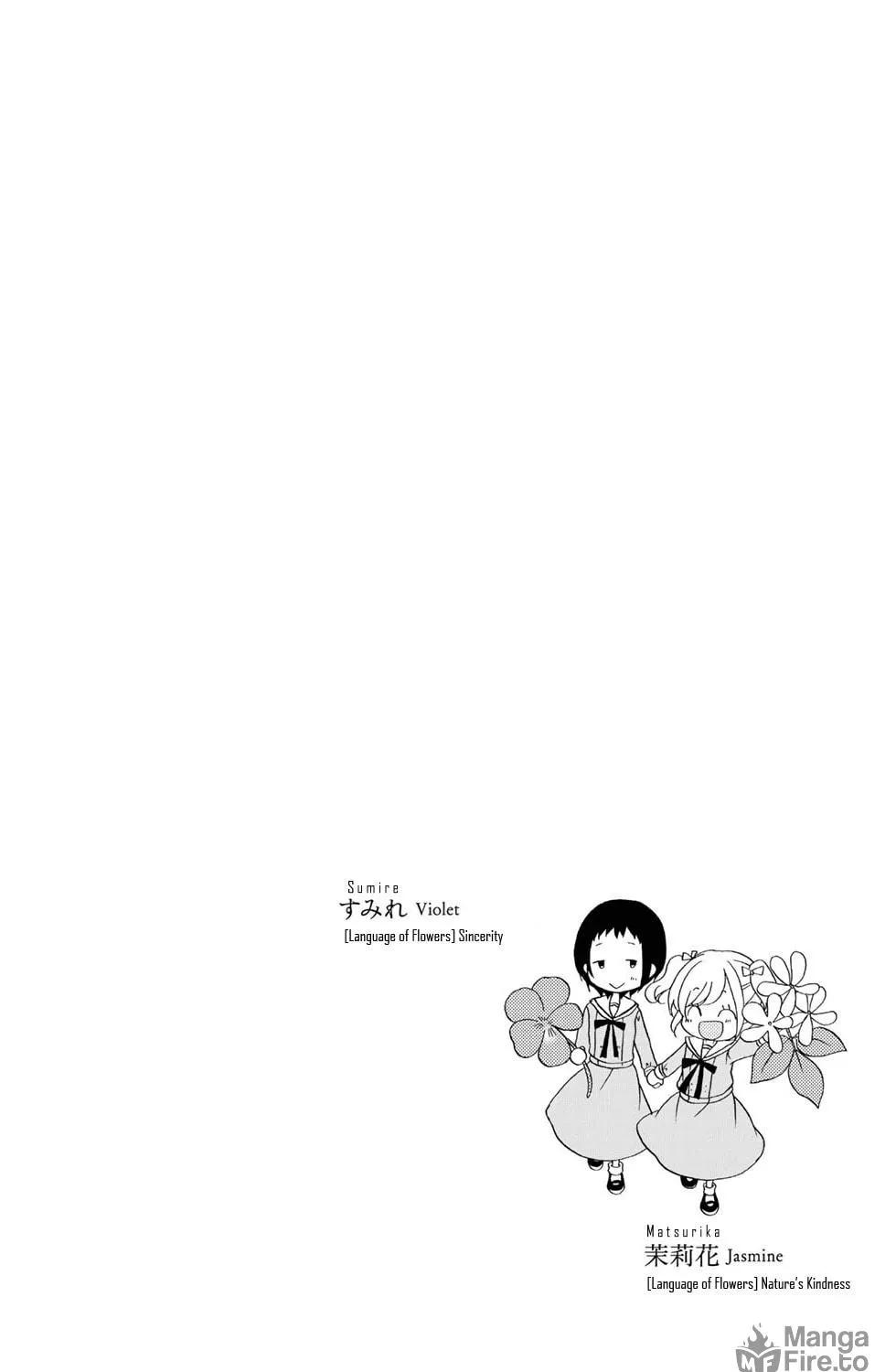 Read Play at Friendship chapter 5 image 51 on Lezhin