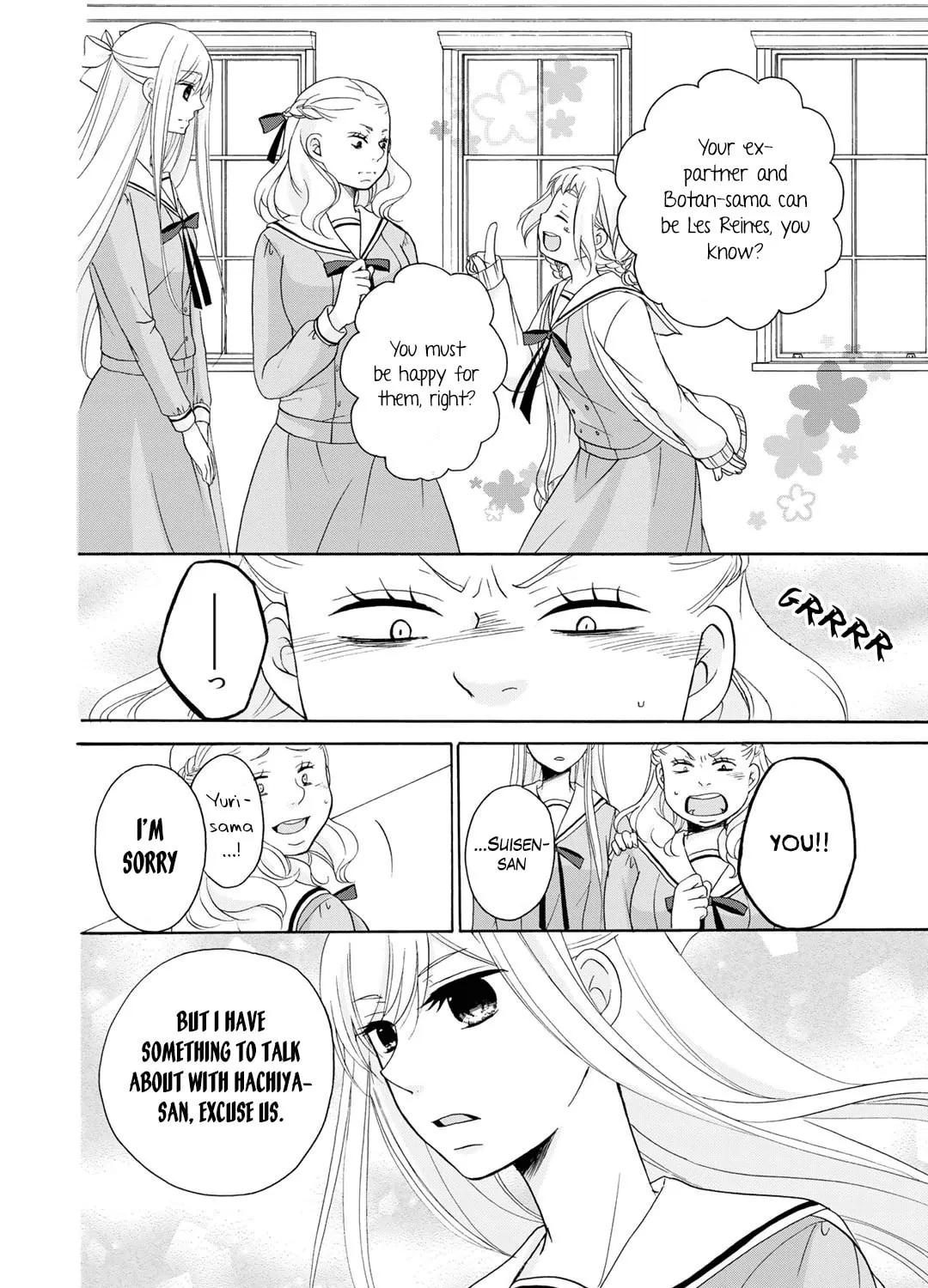 Read Play at Friendship chapter 6 image 19 on Lezhin