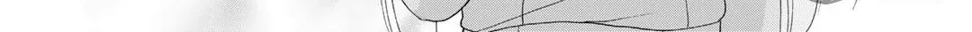 Read Play at Friendship chapter 6 image 8 on Lezhin